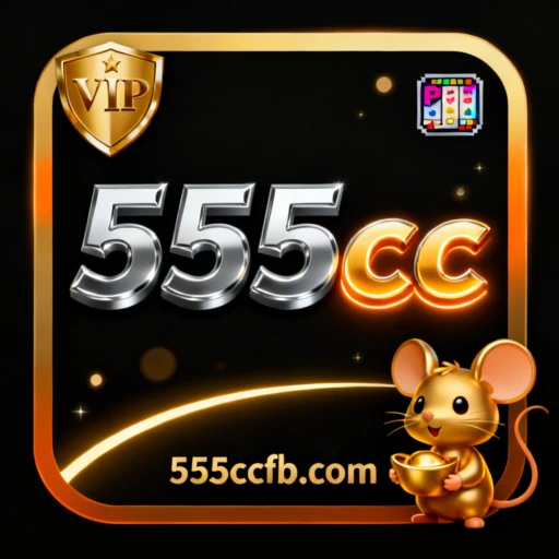 555cc
